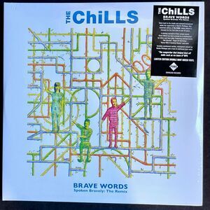 The Chills Brave Words (Expanded and Remastered) Mint Green Double Vinyl NEW